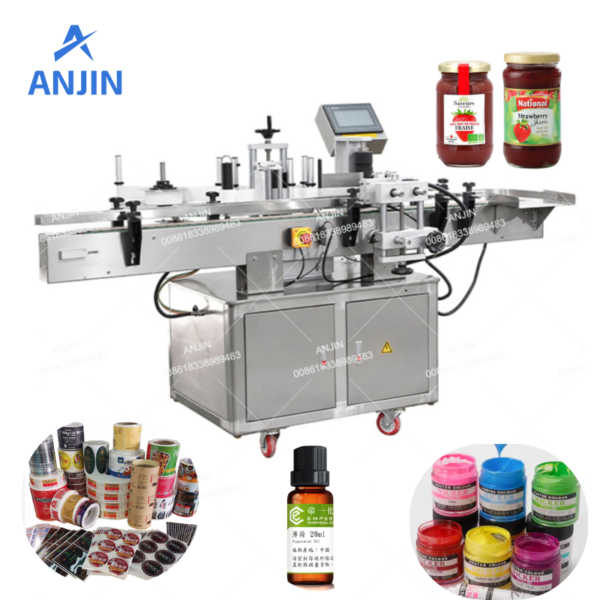 fully Automatic bottle labeling machine (1)