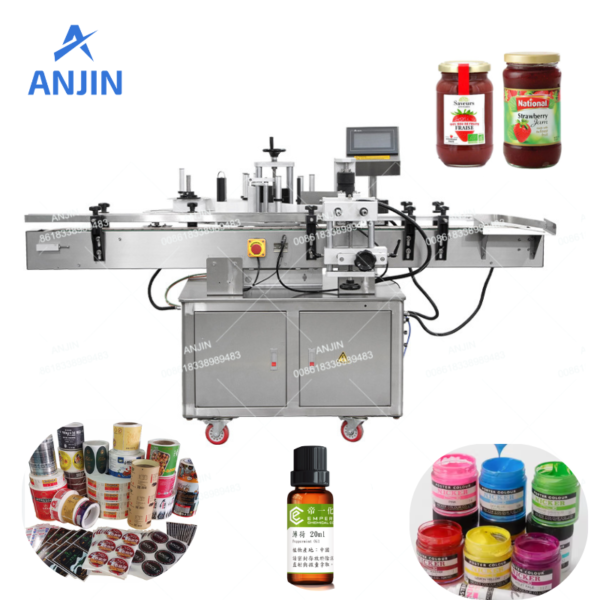 fully Automatic bottle labeling machine (1)