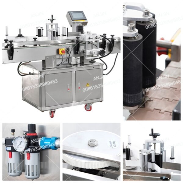 fully Automatic bottle labeling machine (1)