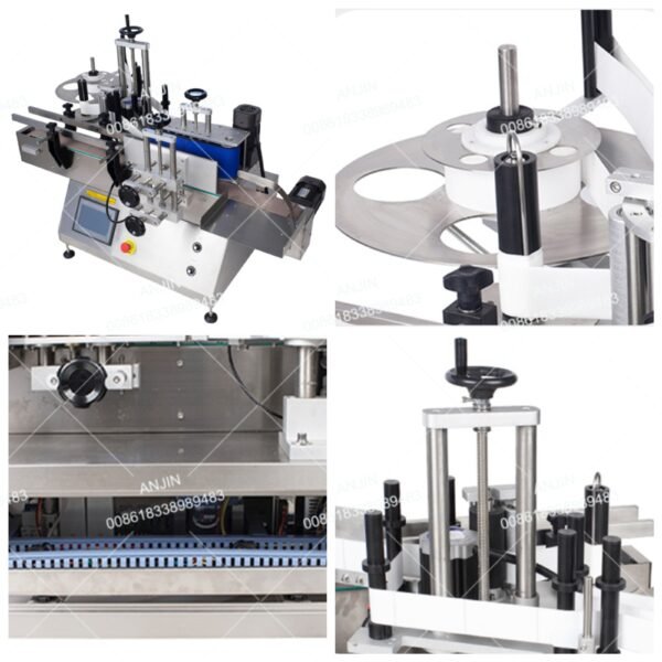 bottle labeling machine