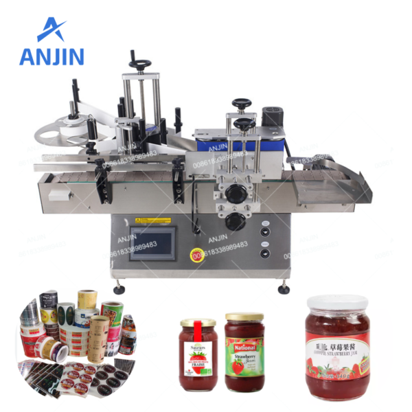 automatic round bottle labeling machine