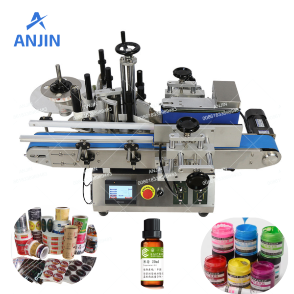 automatic round bottle labeling machine
